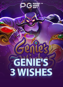 ฝาก 10 รับ 120ฝาก 10 รับ 100 ล่าสุด 2021 วอ เลท เล่นยังไงให้ปังสุดๆ